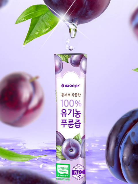 엔젯오리진 통째로 착즙한 100% 유기농 푸룬즙 (14포) X 1통