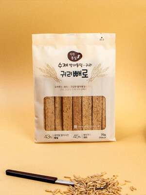 수제발아통밀 살빼로 귀리빼로 오리지널 70g 5봉
