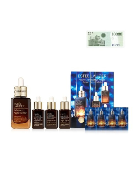 모이스처라이저 - 에스티로더 (ESTEE LAUDER ) - [NY] 갈색병 세럼 50ml 세트 (+총 51ml 증정)(+1만원 상품권)