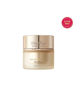 더 퍼스트 제너츄어 아이크림 25ml