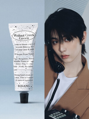 [보이넥스트도어 PICK] 니치 퍼퓸 핸드크림 월넛크릭그린