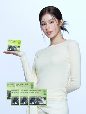 액티포닌 돌외잎 5BOX  10주분 (70포)