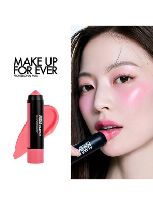 NEW 아티스트 컬러 크레용 (+미니 립 증정)