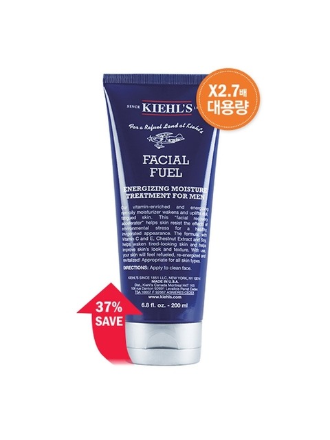스킨케어 - 키엘 (kiehls) - 훼이셜 퓨얼 에너자이징 모이스처 트리트먼트 포 맨 200ml