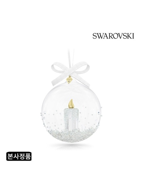주얼리 - 스와로브스키 (SWAROVSKI) - [본사정품/쇼핑백증정] Annual Edition 볼 오너먼트 5658439