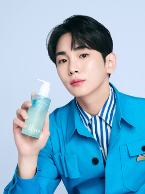 일소 슈퍼 멜팅 세범 클렌징오일 200ml
