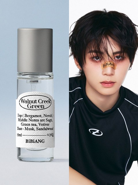 비비앙 [태산 PICK] 월넛크릭그린 오 드 퍼퓸 EDP 10ml