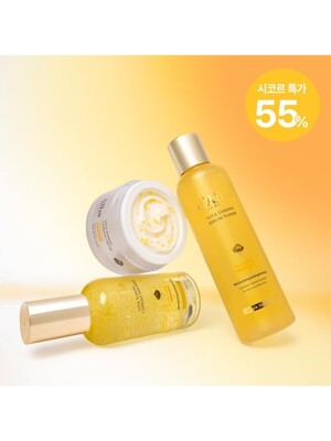달바 비타 토닝 SET(토너+세럼+크림)