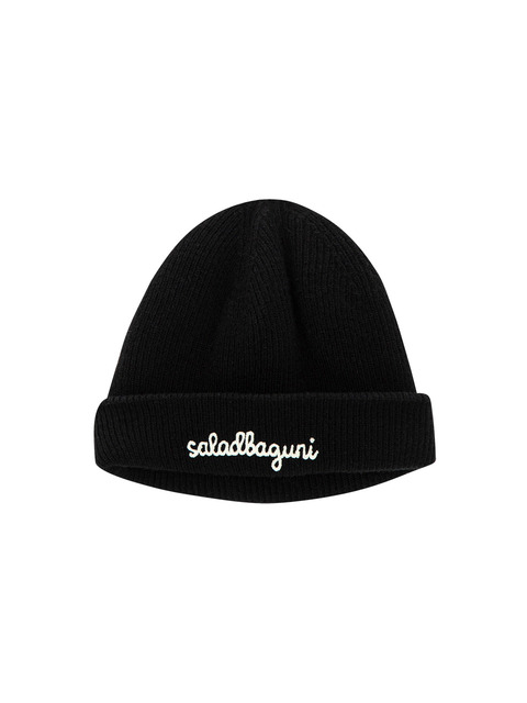 모자 - 샐러드바구니 (SALADBAGUNI) - Logo Wool Short Beanie_black