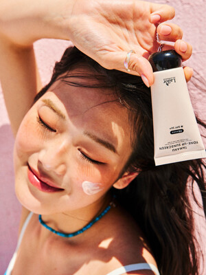 타마누 톤 업 선스크린 50ml