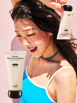 타마누 톤 업 선스크린 50ml