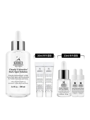 [5T2] 키엘 투명 에센스 100ml 세트 (+투명 에센스 23ml + 투명 에멀전 30ml)