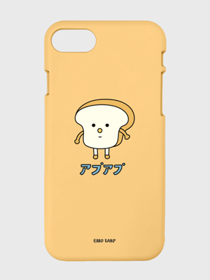 Bread character-yellow(color jelly)