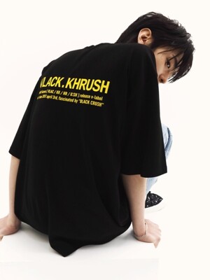 V-Label Birth Logo T-shirt