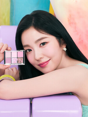 베러미 아이팔레트 14 Colors