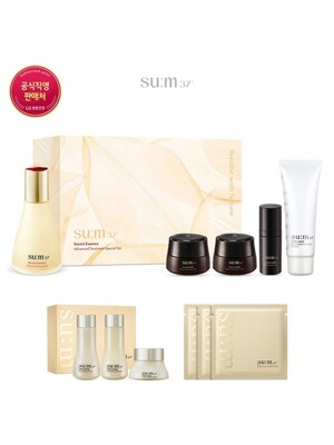 [혜택+]시크릿 에센스 80ml 기획세트