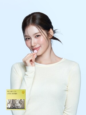 브이케어 붓기캔디  1박스  2주분 (28정)