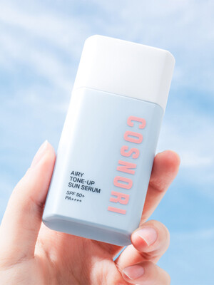 에어리 톤업 선 세럼 50ml [SPF50+ PA++++]