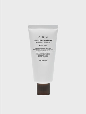 센티드 핸드 밤 50ml