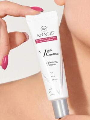 벨라컨투어 V 퍼밍 크림 30ml