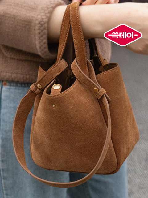 리유르 [단독]Arrondi Bag Small _6colors