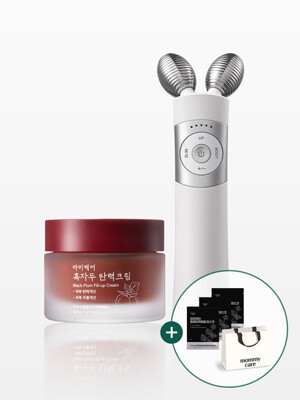 [쇼핑백/들깨팩 3매 증정] EMS 브이쎄라 중주파 마사지기 + 흑자두 크림 50g