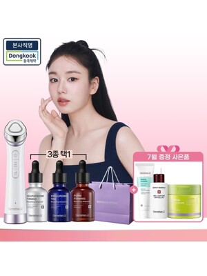 마데카프라임 3in1+부스팅앰플 30ml 3종 택1 (탄력/수분/브라이트닝)+쇼핑백