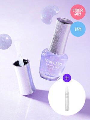 반디 네일큐어 유니콘 하드너 7ml+네일스파 스팀 큐티클 리무버 15ml
