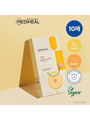 메디힐 비타 에센셜 마스크 10매 (리뉴얼)