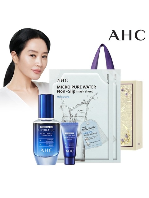 스킨케어세트 - 에이에이치씨 (AHC) - [추석선물대첩]프리미엄EX하이드라B5 바이옴캡슐앰플 30ml+크림15ml+착붙마스크2매+쇼핑백