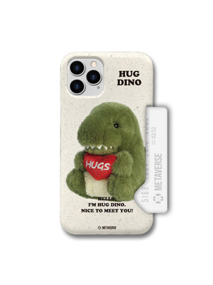 메타버스 슬림카드 케이스 - 허그 디노(Hug Dino)