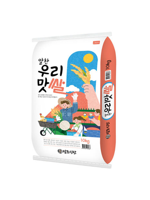 이푸른 (26년산 햅쌀) 알찬 우리맛쌀 10kg(상등급)