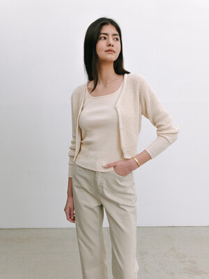 V-neck Crop Cardigan - Beige