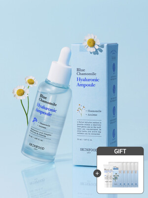 [수분앰플] 블루 캐모마일 히알루로닉 앰플 50ml (블루 크림 30ml + 팩 5매 증정)