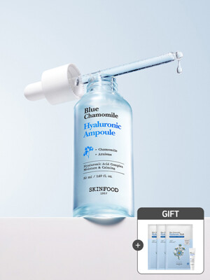 [수분앰플] 블루 캐모마일 히알루로닉 앰플 50ml (블루 팩3매+크림 15ml 증정)