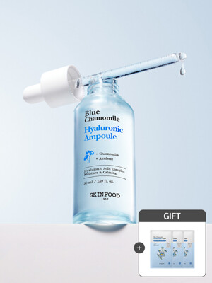 [수분앰플] 블루 캐모마일 히알루로닉 앰플 50ml 1개 + (증정) 블루 마스크 시트 3매입