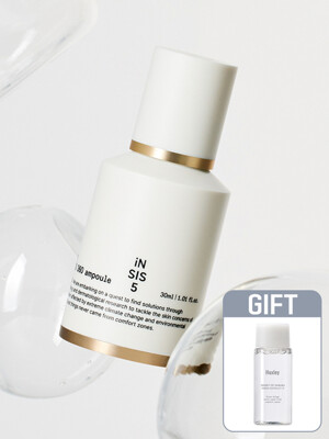 바이오시스 360 앰플 30ml +[증정] 토너 익스트랙트 잇 디럭스 15ml