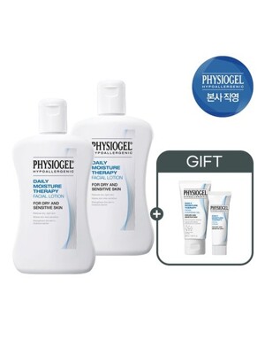 피지오겔 DMT 로션 200ml 2개+ (증정)크림10ml+클렌징젤 30ml