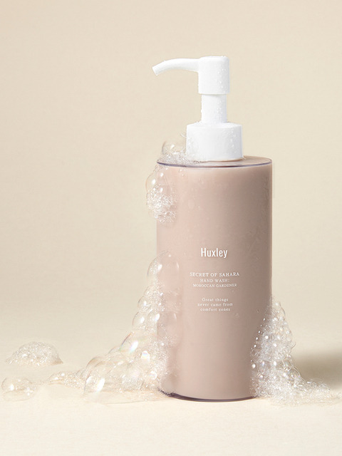 헉슬리 핸드 워시 250ml