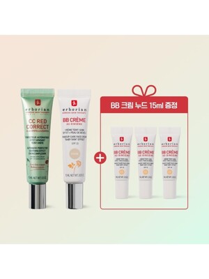 미니팩)CC레드코렉트15ml+BB크림 아이보리15ml기획 (+5ml*3개)