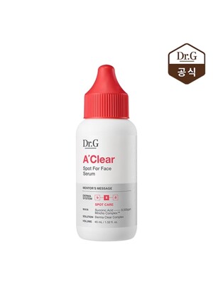 [닥터지] 에이클리어 스팟 포 페이스 세럼 45mL