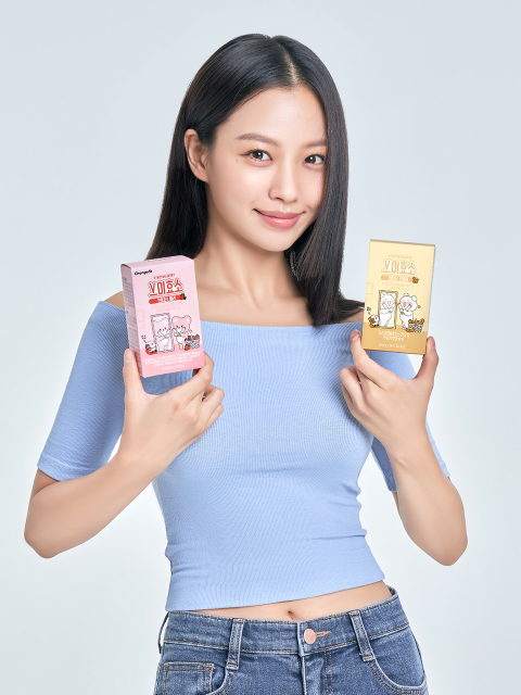 다이어트 - 체인지핏 (changefit) - 브이효소 1BOX (30포)