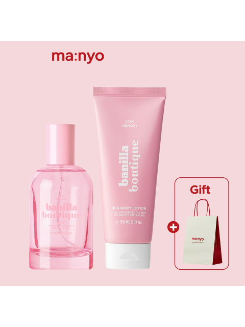 페이스소품 - 마녀공장 (ma:nyo) - [달콤퍼퓸SET] 바닐라부티크 허그 향수+퍼퓸 바디 로션 (+쇼핑백 증정)
