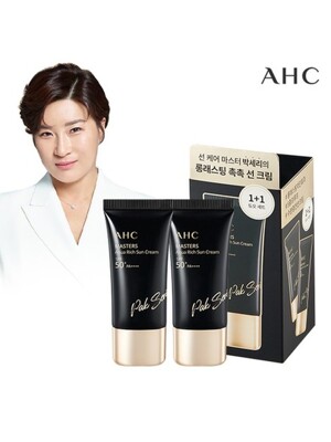 마스터즈 아쿠아리치 선크림 듀오세트(30mlx2개)+프렙리셋클렌징폼30ml