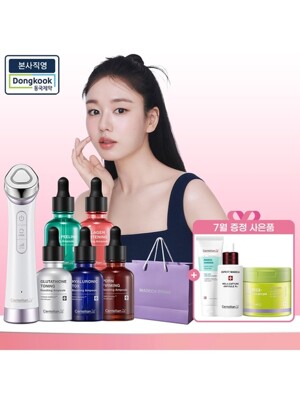 [기기+앰플5종] 마데카프라임 3in1+앰플5종(글루타치온,히알루론산,PDRN,콜라겐,아쿠아)+쇼핑백