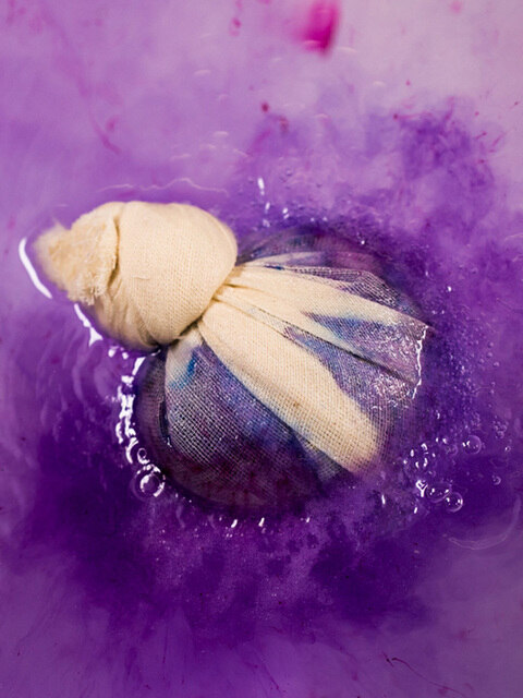 바디케어 - 러쉬 (LUSH) - 딥 슬립 200g - 배쓰 밤/입욕제