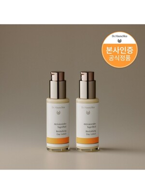 [공식/정품]모공 탄력 세럼 듀오기획 (50ml*2)