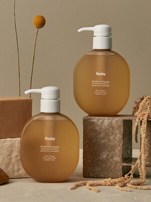 모이스처 샴푸 모로칸 가드너 300ml