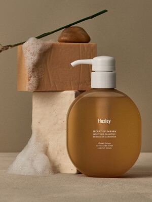 모이스처 샴푸 모로칸 가드너 300ml