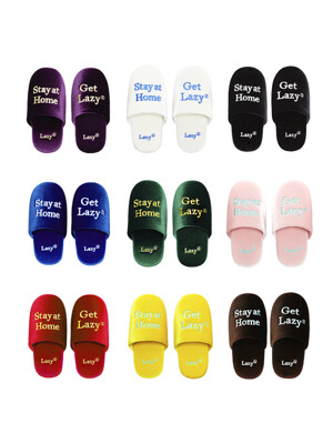 Stay Room Shoes (10 Colors)